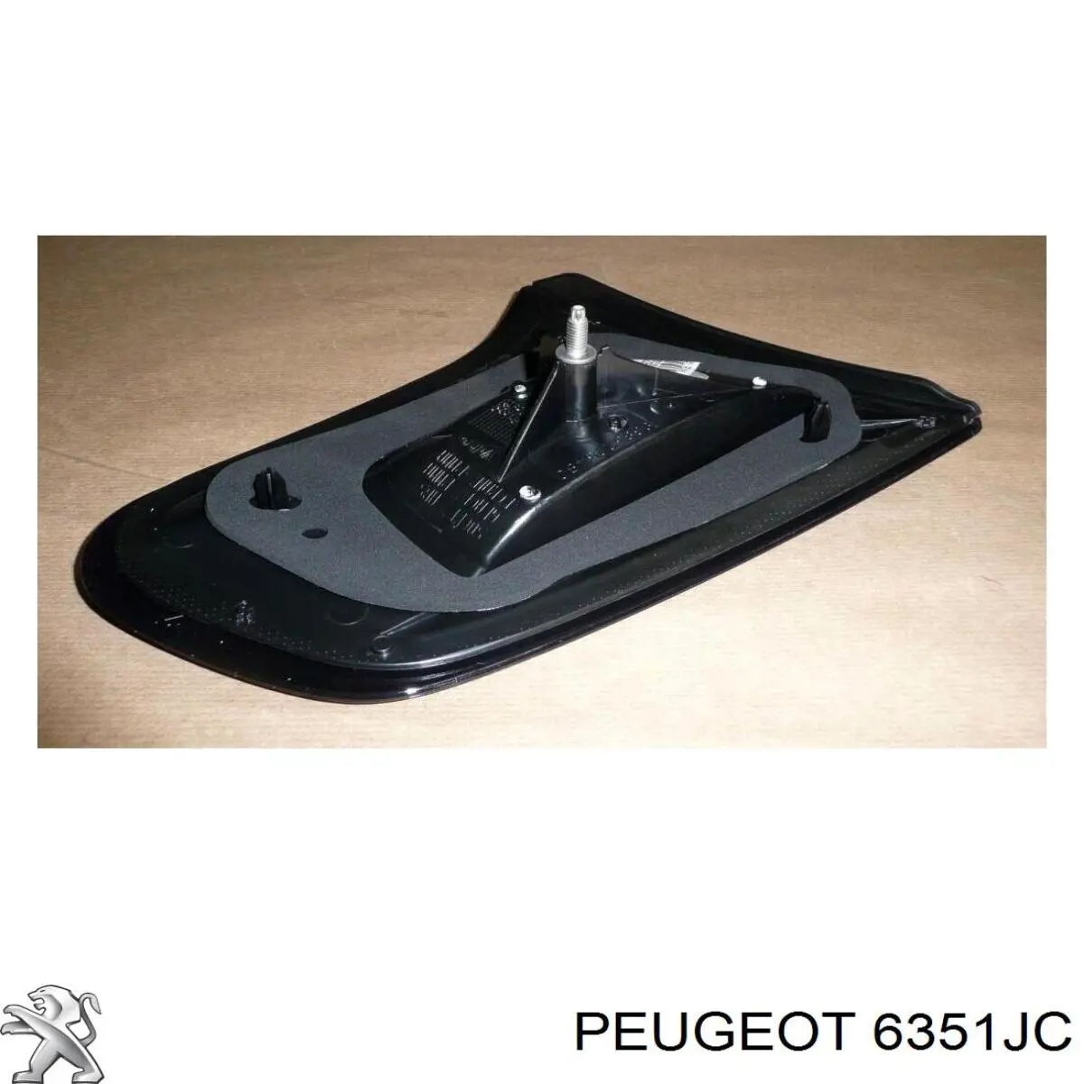Стоп задній Peugeot/Citroen 6351JC ціна, від 32.27 USD