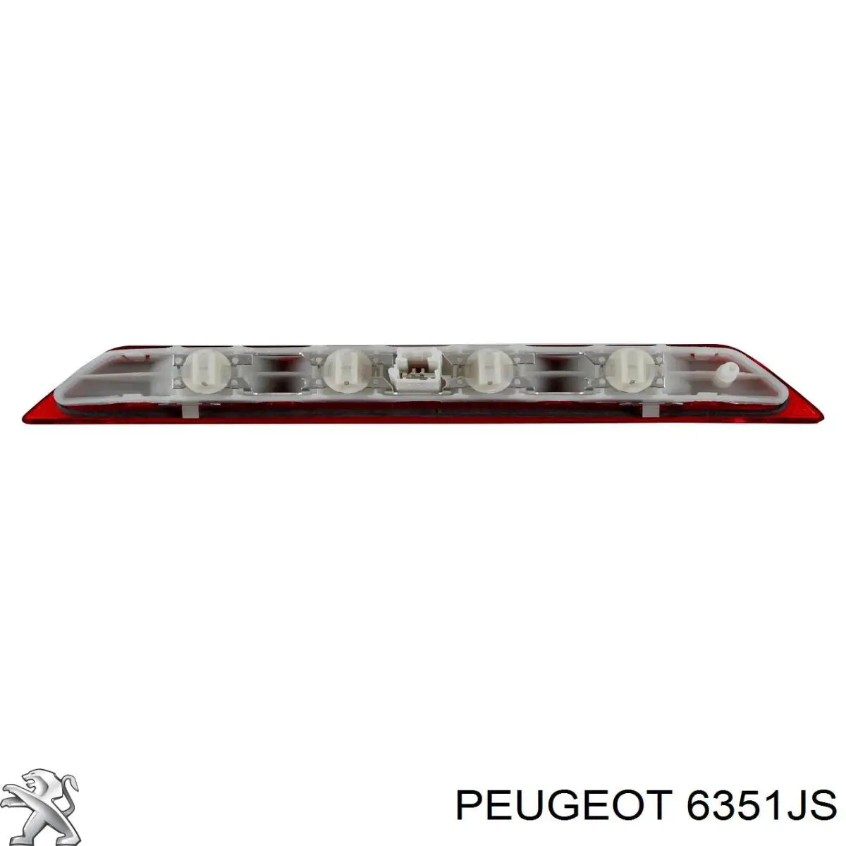 Купити 6351JS Peugeot/Citroen Ліхтар сигнальний