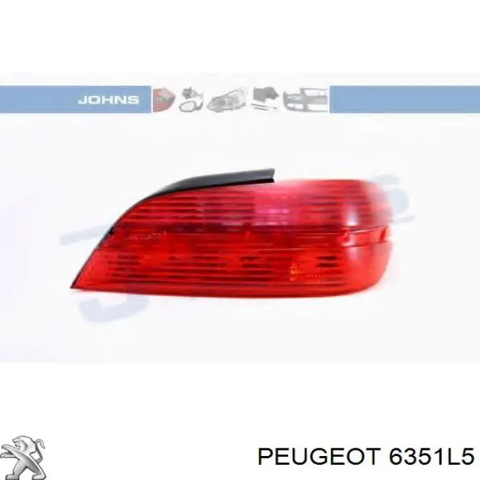 6351L5 Peugeot/Citroen ліхтар задній правий
