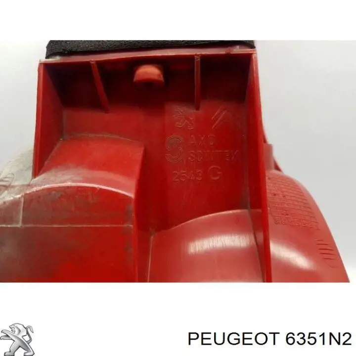 Стоп задній Peugeot/Citroen 6351N2 ціна, від 5.34 USD