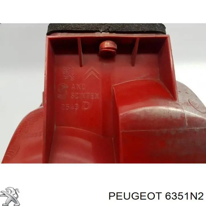 Купити 6351N2 Peugeot/Citroen Ліхтар задній внутрішній правий