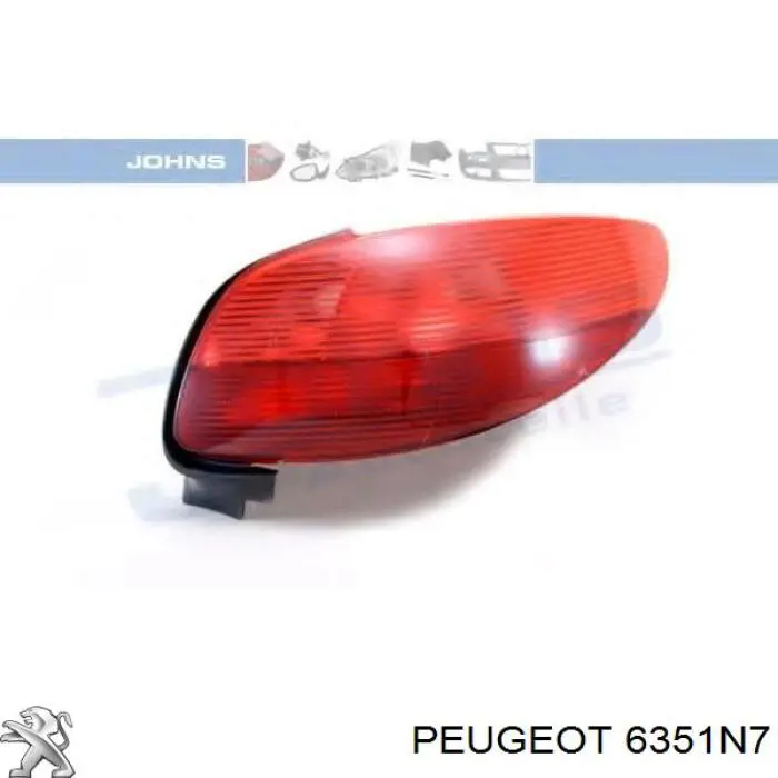 Купити 6351N7 Peugeot/Citroen Задня права фара
