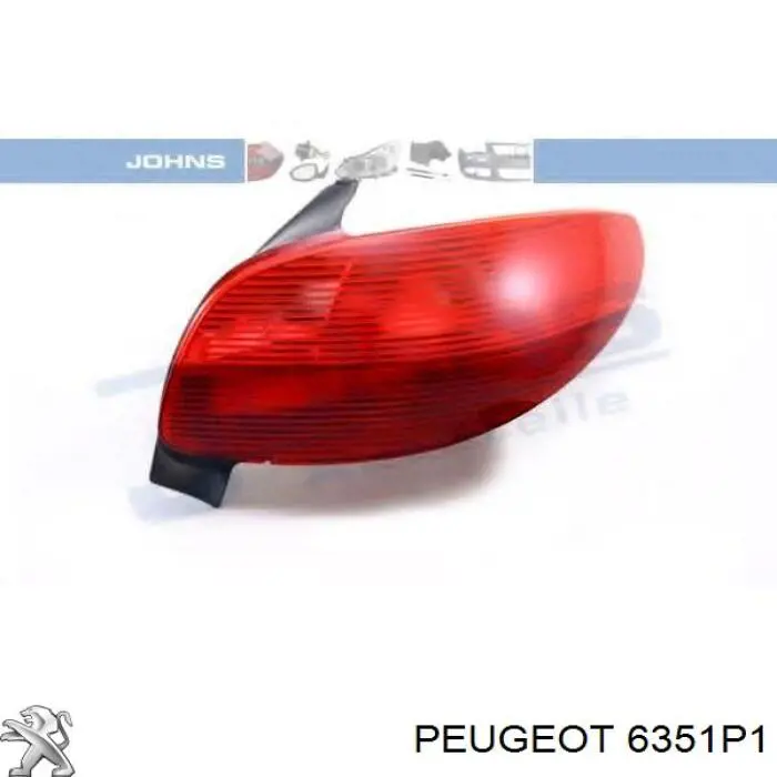 Купити 6351P1 Peugeot/Citroen Задня права фара