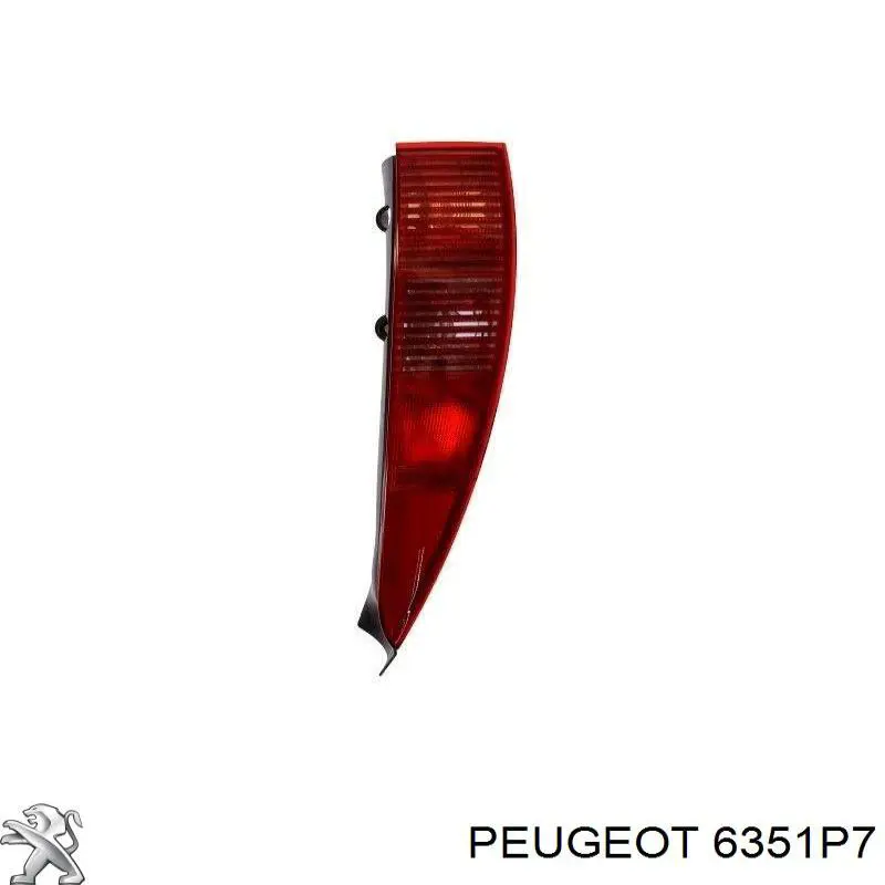 6351P7 Peugeot/Citroen Ліхтар задній правий