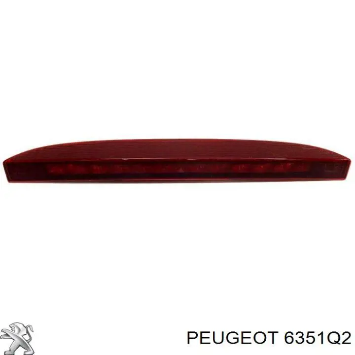 Купити 6351Q2 Peugeot/Citroen Ліхтар сигнальний
