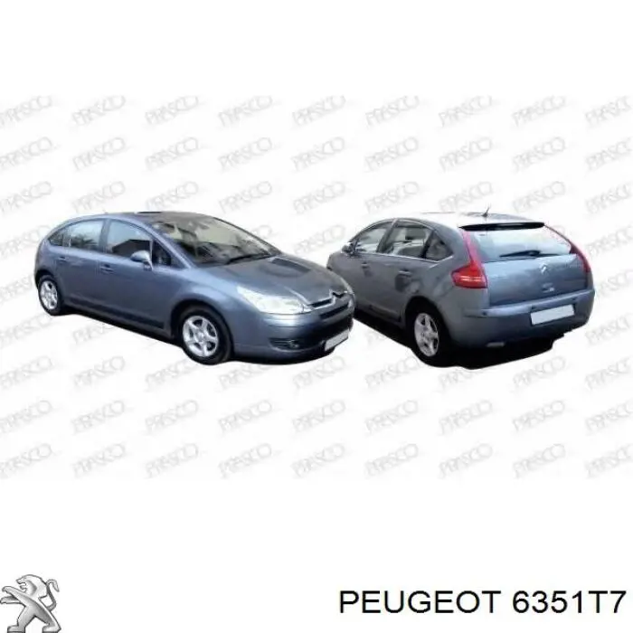 ZCT2301RO Signeda Фара задня, права