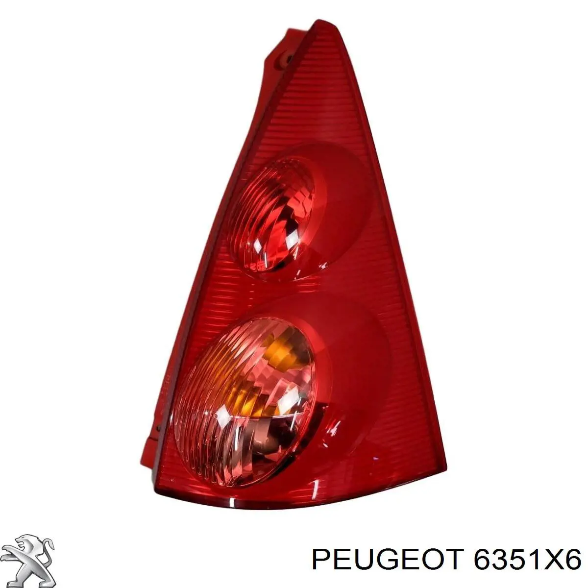 Задні ліхтарі Peugeot/Citroen 6351X6 ціна, від 42.97 USD