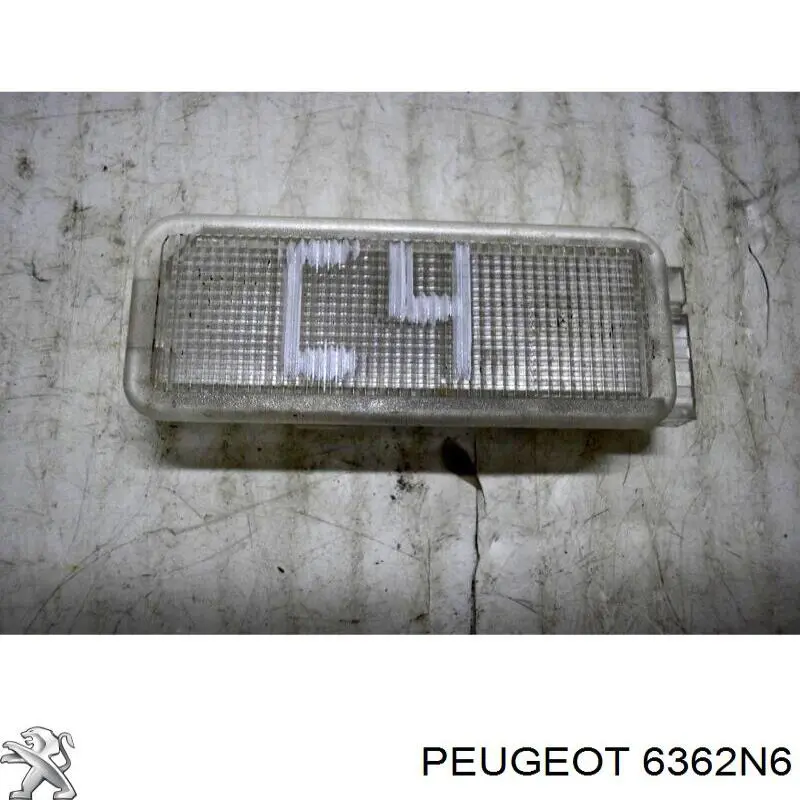Купити 6362N6 Peugeot/Citroen Лампа освітлення багажника