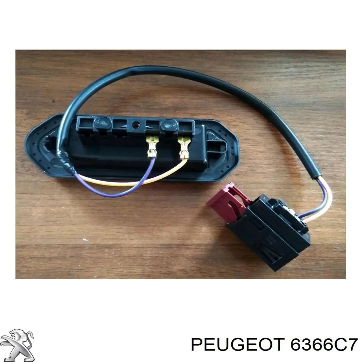 Кінцевик Peugeot/Citroen 6366C7 ціна, від 19.57 USD