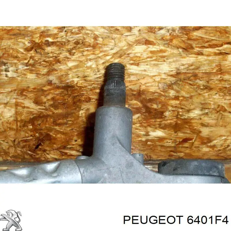 Купити 6401F4 Peugeot/Citroen Мотор двірника