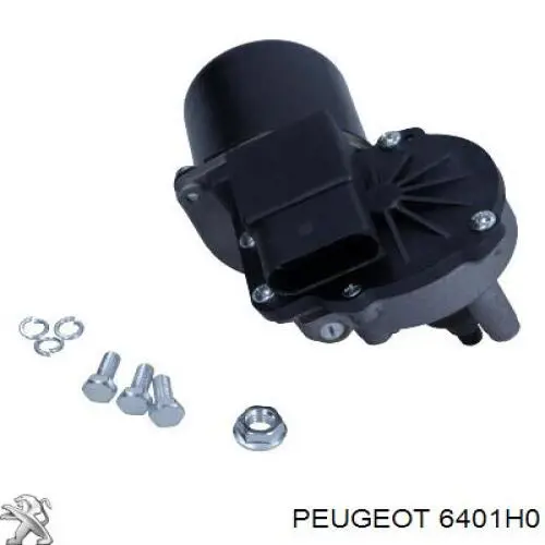 Мотор стеклоочищувача Peugeot/Citroen 6401H0 ціна, від 52.86 USD