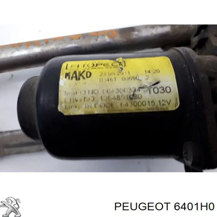 Купити 6401H0 Peugeot/Citroen Мотор двірника