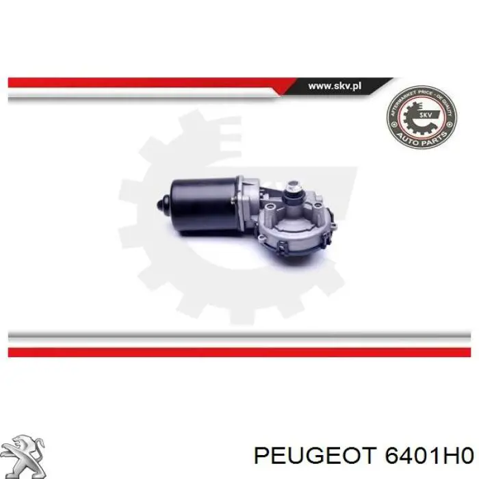 6401H0 Peugeot/Citroen двигун склоочисника лобового скла (трапеції)