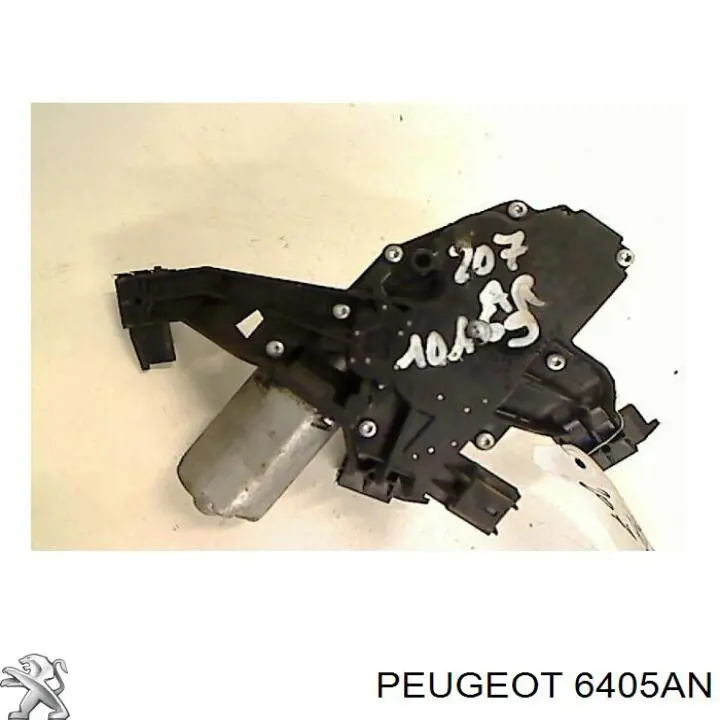 6405AN Peugeot/Citroen Моторчик заднього двірника