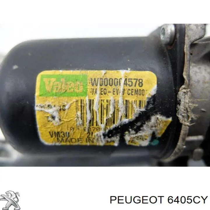 Склоочисник дверей задка Peugeot/Citroen 6405CY ціна, від 26.72 USD