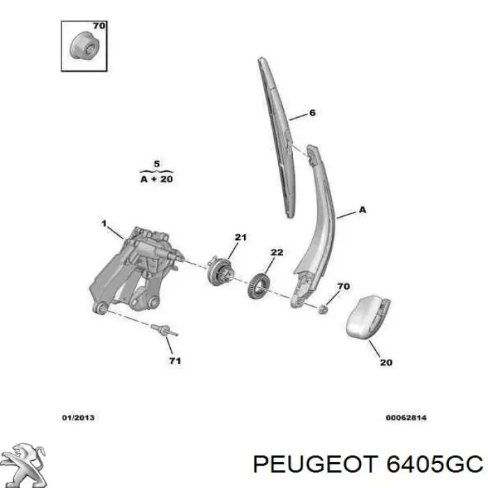 6405GC Peugeot/Citroen Моторчик заднього двірника