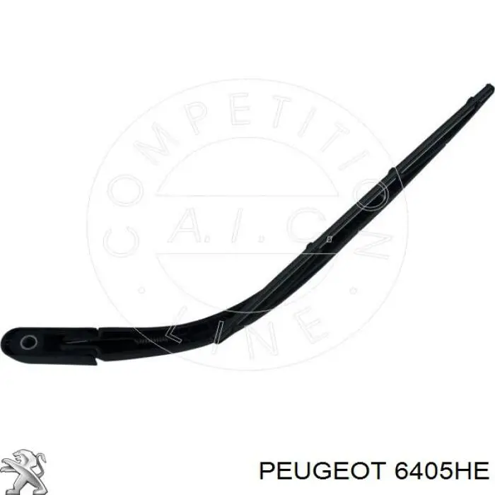 Важіль-поводок склоочисника заднього скла Peugeot/Citroen 6405HE ціна, від 10.92 USD