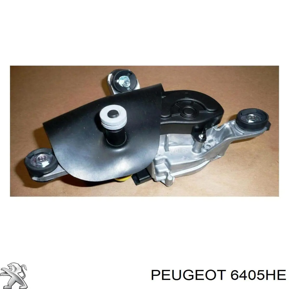 Купити 6405HE Peugeot/Citroen Важіль-поводок склоочисника заднього скла