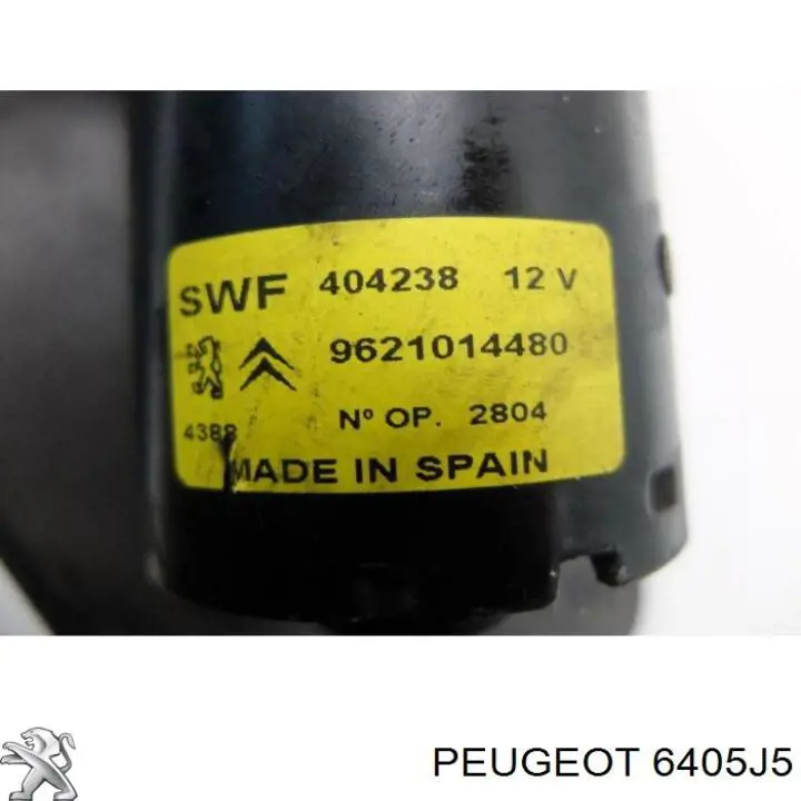 Купити 9642127580 Peugeot/Citroen Мотор двірника