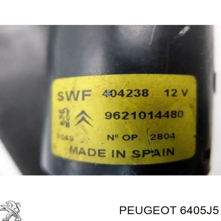 Мотор стеклоочищувача Peugeot/Citroen 9642127580 ціна, від 33.38 USD