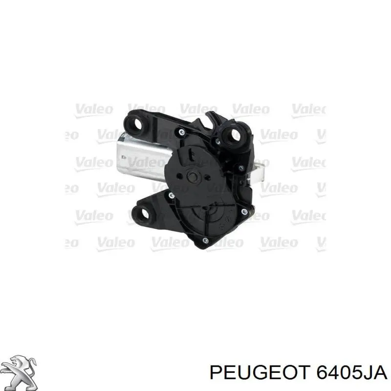 Двигун склоочисника заднього скла 6405JA Peugeot/Citroen