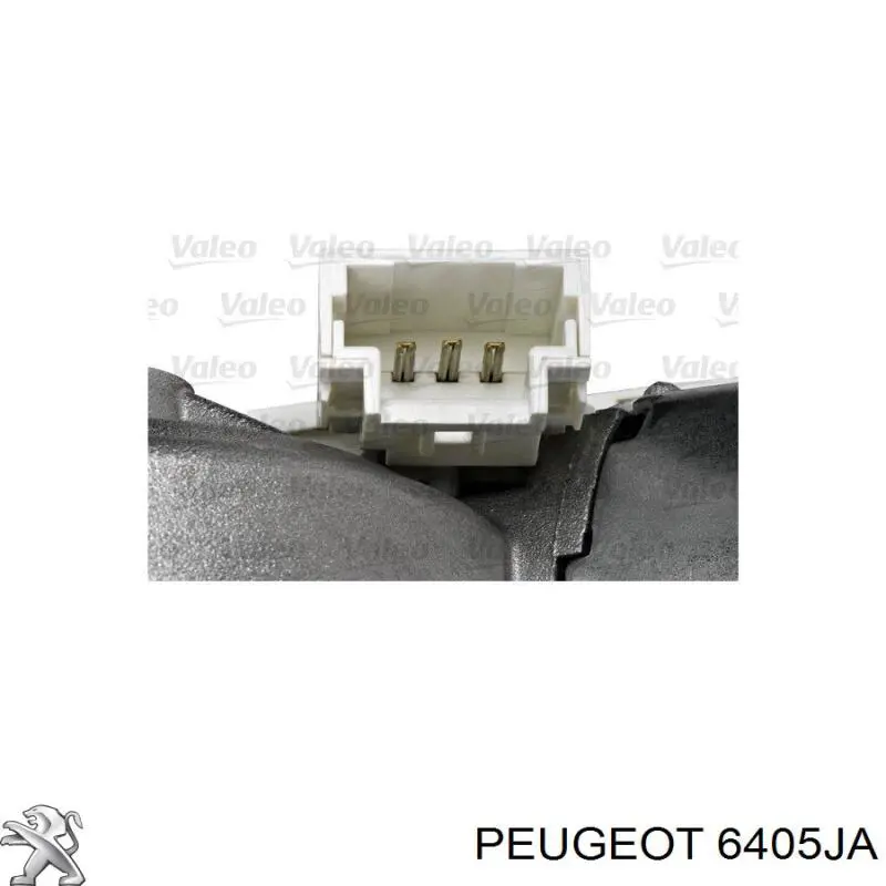 Склоочисник дверей задка Peugeot/Citroen 6405JA ціна, від 63.02 USD