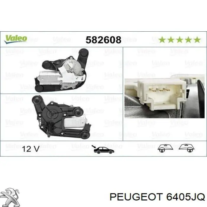 6405JQ Peugeot/Citroen двигун склоочисника заднього скла