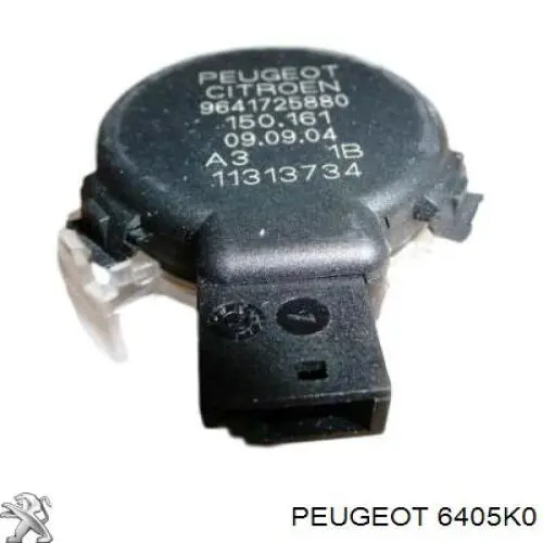 Датчик дощу на Peugeot 307  3A, 3C