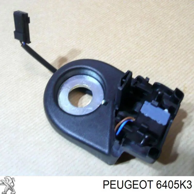 Купити 6405K3 Peugeot/Citroen Гайка кріплення важеля (повідка) склоочисника