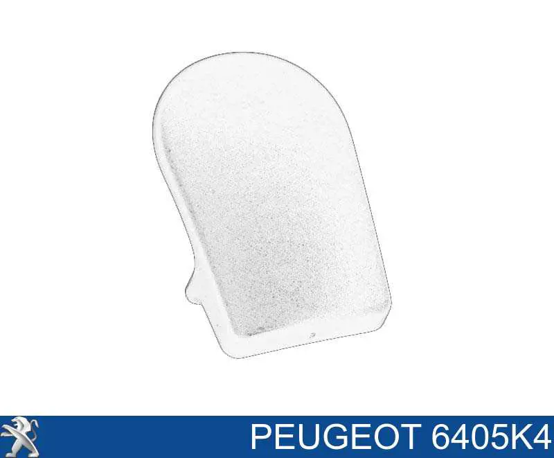 Заглушка гайки кріплення повідка заднього двірника Peugeot/Citroen 6405K4 ціна, від 6.37 USD