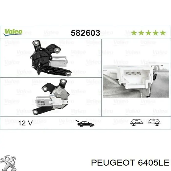 6405LE Peugeot/Citroen Мотор склоочисника лобового скла, лівий
