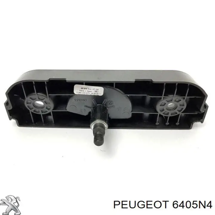 Задній механізм склоочисника Peugeot/Citroen 96257457