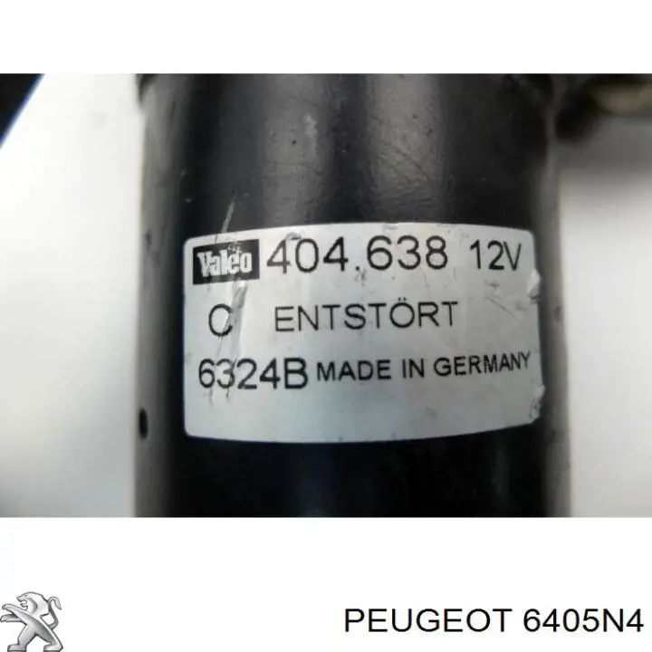 Купити 96257457 Peugeot/Citroen Двигун склоочисника заднього скла