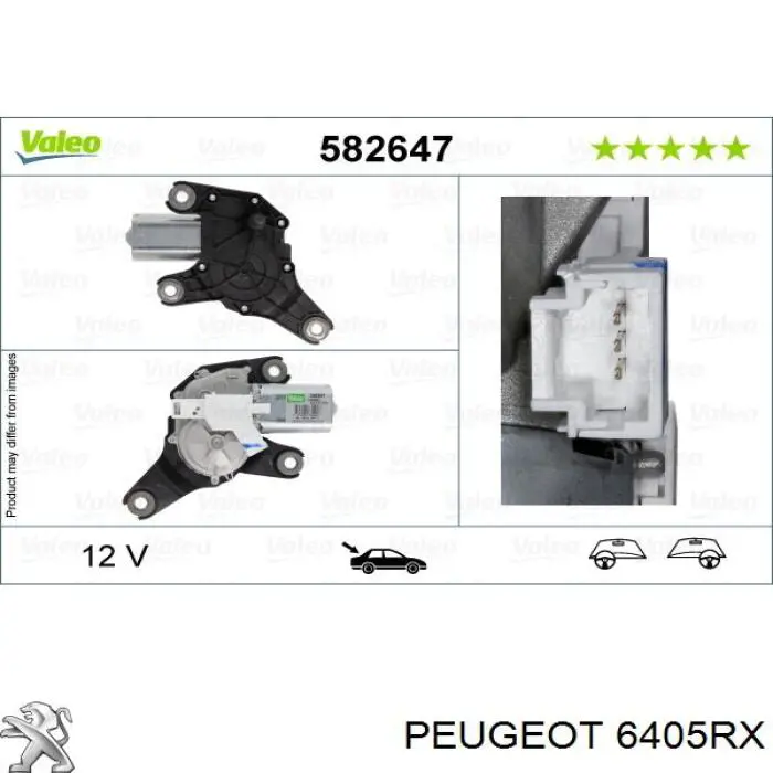 6405RX Peugeot/Citroen Моторчик заднього двірника