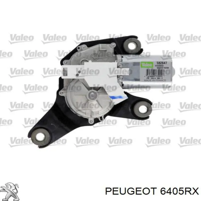 Купити 6405RX Peugeot/Citroen Двигун склоочисника заднього скла