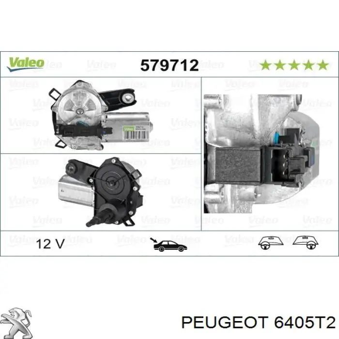 6405T2 Peugeot/Citroen двигун склоочисника заднього скла