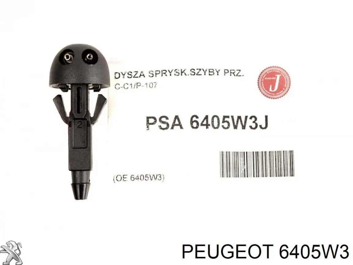 6405W3 Peugeot/Citroen форсунка омивача лобового скла