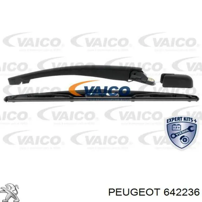  Fare 21644 ціна, від 6.69 USD