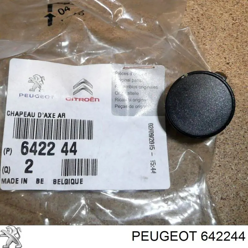  Peugeot/Citroen 642244 ціна, від 2.40 USD