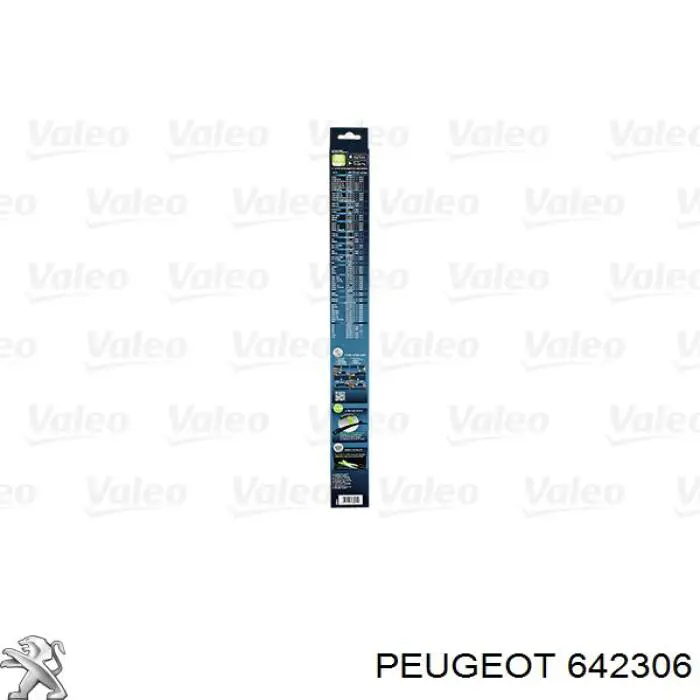 Купити 642306 Peugeot/Citroen Щітка-двірник лобового скла, пасажирська