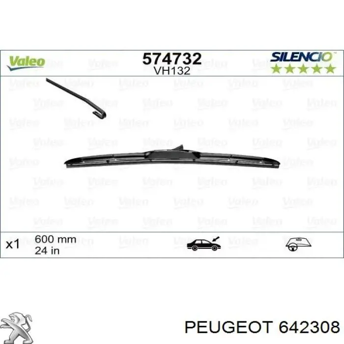 642308 Peugeot/Citroen щітка-двірник лобового скла, водійська