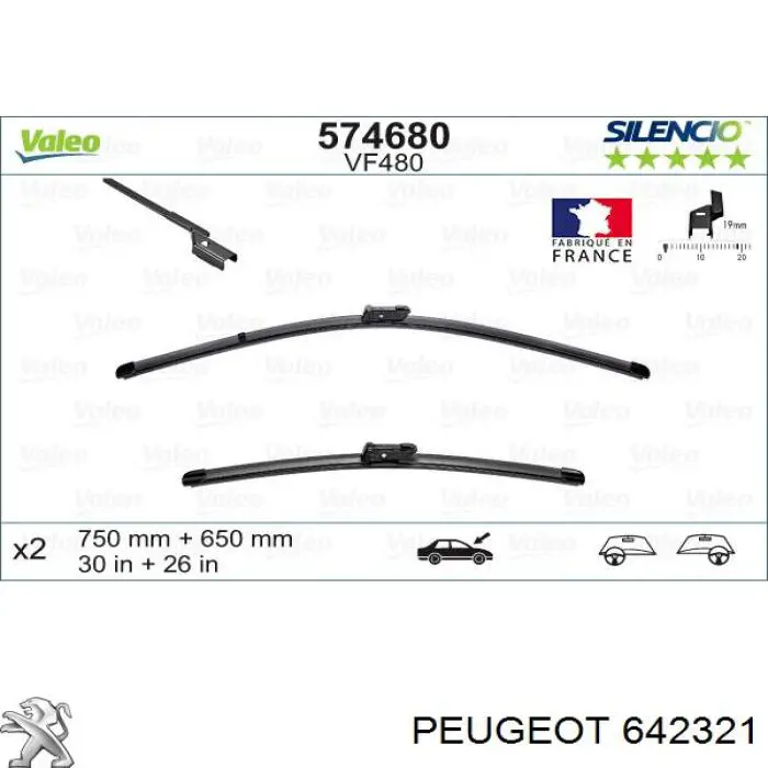 642321 Peugeot/Citroen щітка-двірник лобового скла, водійська