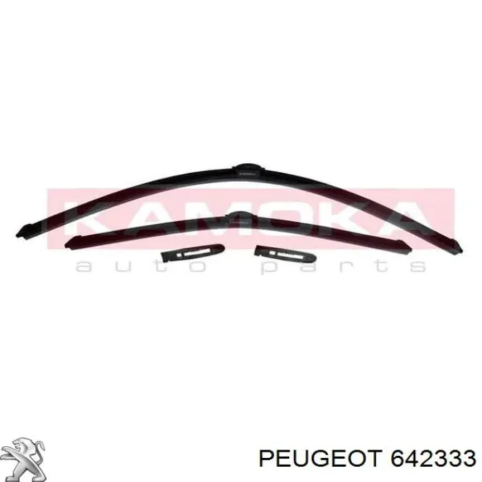 Купити 642333 Peugeot/Citroen 