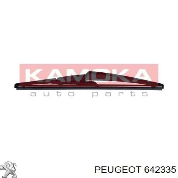 Щітка-двірник заднього скла 642335 Peugeot/Citroen