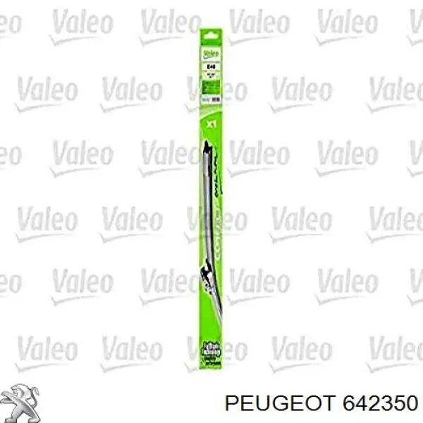Купити 642350 Peugeot/Citroen 