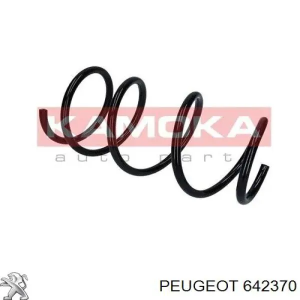 Купити 642370 Peugeot/Citroen Безконтактні двірники