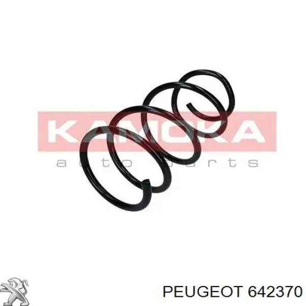 Щітки склоочисника 642370 Peugeot/Citroen