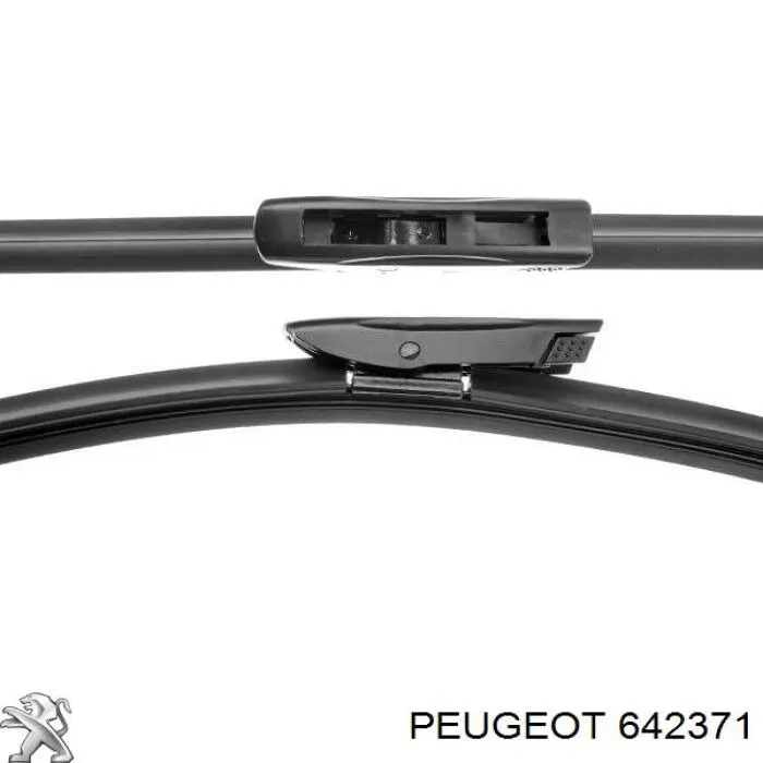 Купити 642371 Peugeot/Citroen 
