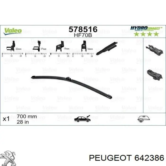 Щітка-двірник лобового скла, водійська Peugeot/Citroen 642386 ціна, від 18.05 USD
