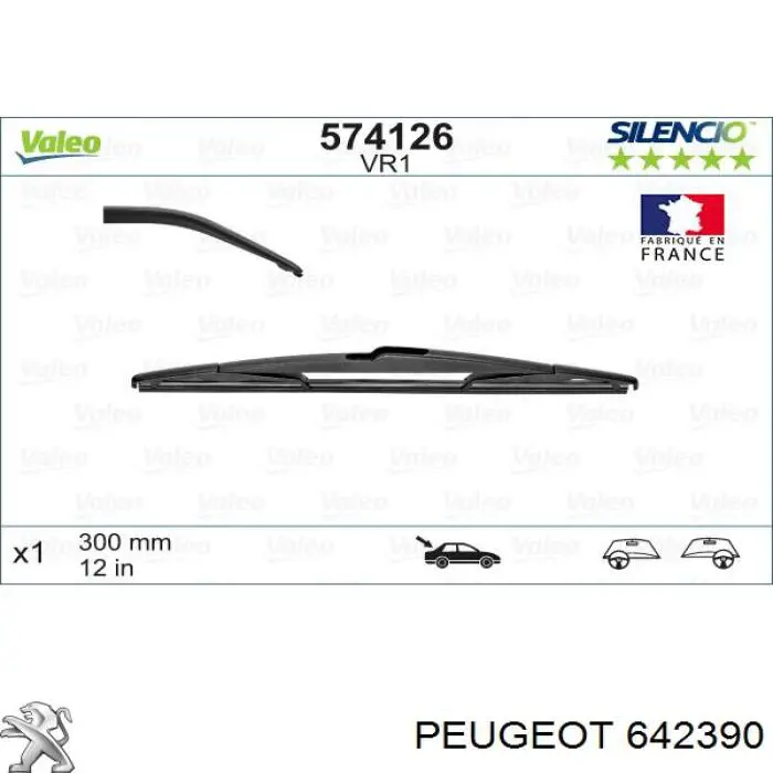 Щітка склоочисника заднього скла Peugeot/Citroen 642390 ціна, від 6.52 USD